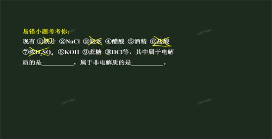 下列属于纯净物的是蔗糖?石灰水?食醋?