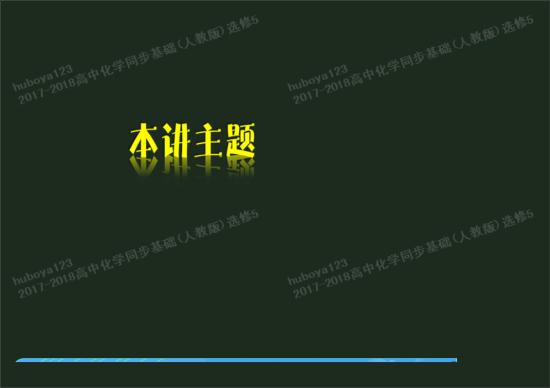 老师,煤的干馏产品和石油的裂化产物一样吗