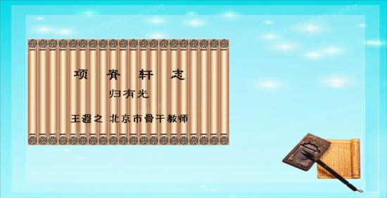老师,可不可以给我发一下高中的文学常识。_高