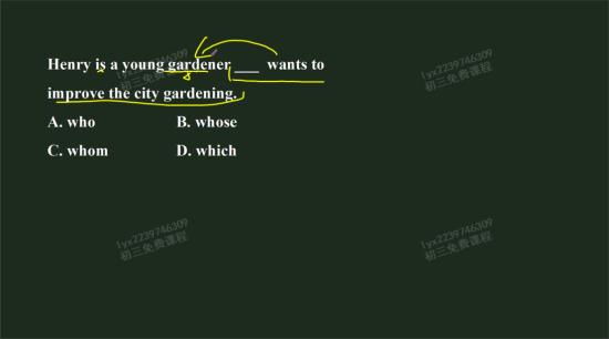 从属连词和引导词有什么区别?-从属连词是什么