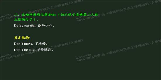 英语第一人称,第二人称,第三人称是指啥-英语中