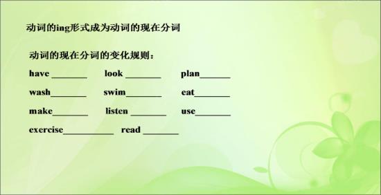 辅元辅指的是啥啊?辅音字母和元音字母都有