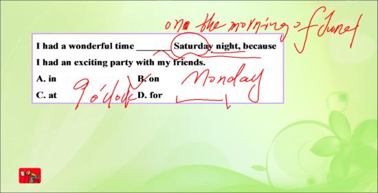 那哪怎么区分 随意云