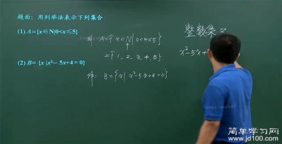 0到底属于整数,还是不属于自然数