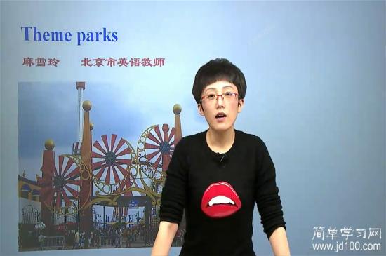 高中生暑假有好的英语人教必修码?a版数学2电影推荐高中图片