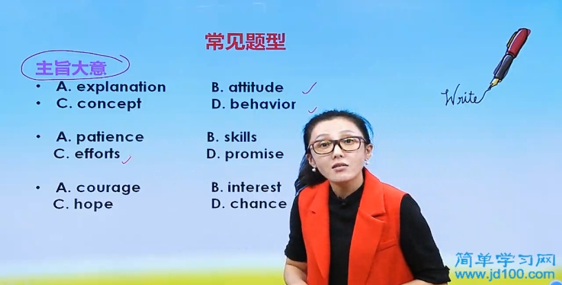 promise什么意思,promise戒指 promise有承诺的意思吗