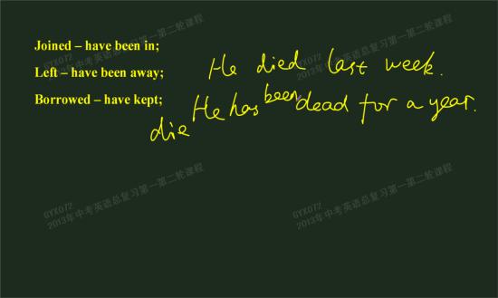 dead 是die的什么词性 名词还是什