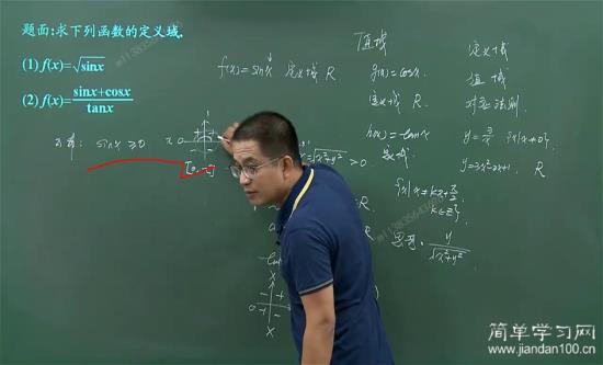 能不能根据sin的函数图像确定