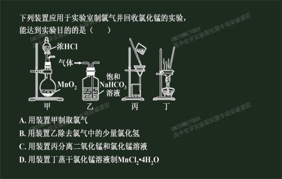 为什么氢氧化钙和氯化铵可以制氨气?