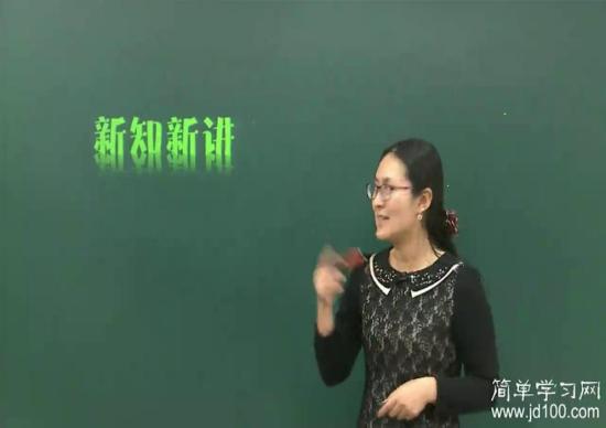 老师,请问质数是什么,有哪些