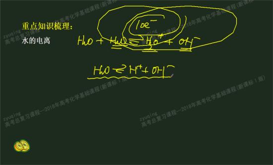 电子数等于什么 重水水的中子数电子数啥的