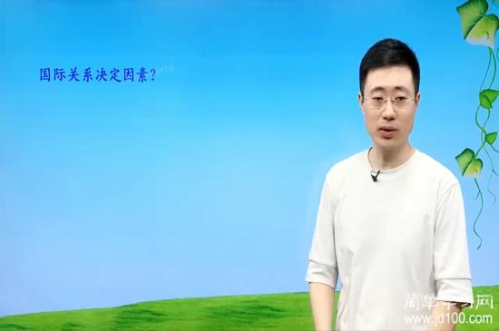 俄罗斯现在是资本主义国家吗