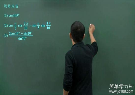 函数y=sin2x+根号3乘cos2x的_高一数学三角函数