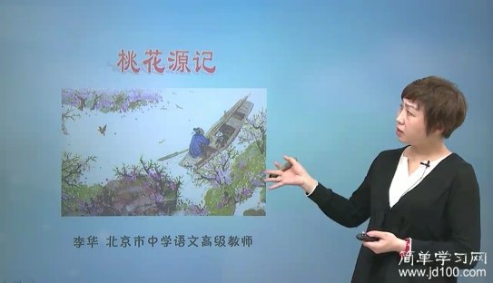 老师好,请问能提供一些形容雨的词和成语