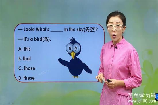 number的缩写是什么