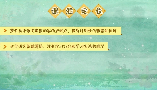 老师麻烦给我屿汐唱的蠢货的歌词