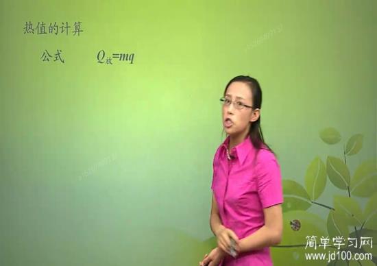 一杀到五杀怎么用英语说