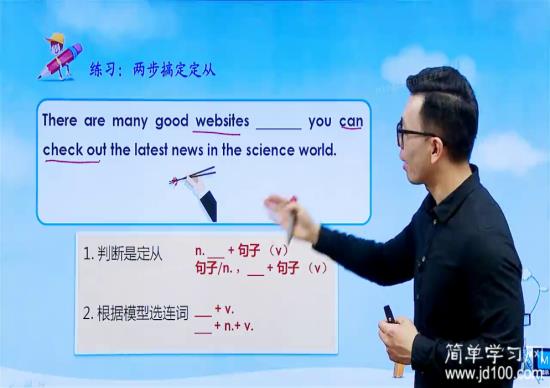请问老师 什么叫情态动词?常见的情态动词