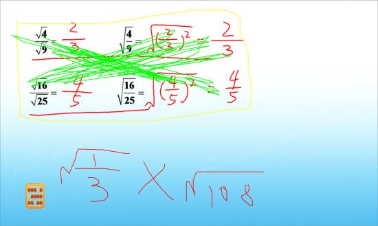 根号三分之一乘以根号一百零八得多少