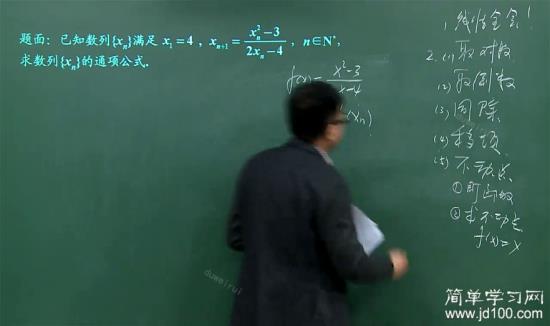高中数学都有哪几本书,那几章讲到了立体几