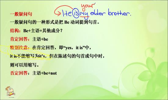 CgEB7ll5U_mANnaNAABg-U62qi8287.jpg