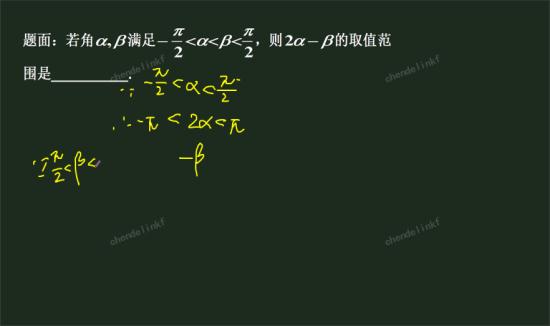 基本不等式是怎么推导的 我好像只知道公式