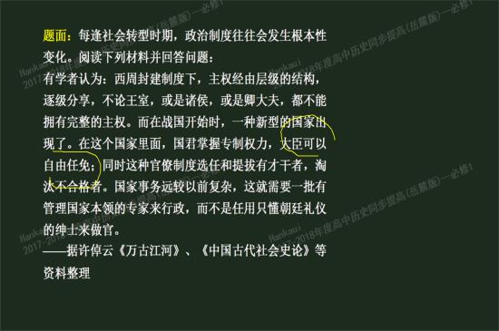 CgEB7lpaEZOADdatAACBL_lQ5fg072.jpg