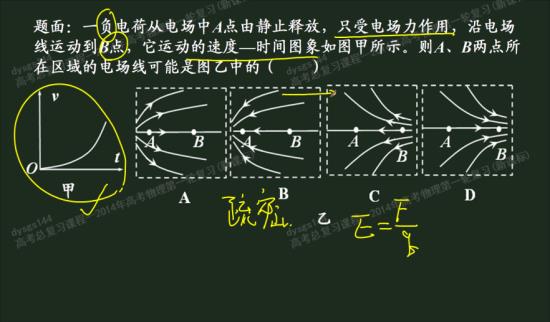 CgEB7lLAEj6ASKuOAAB3A89Qj-o099.jpg