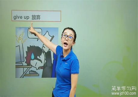 老师,no boots 是什么意思?