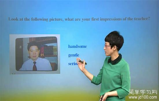 gentle是什么意思