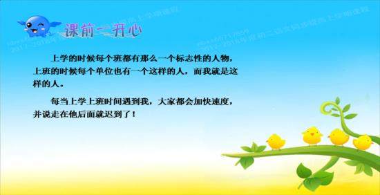CgEB7lmkyoiAcf37AABMDojptVY429.jpg