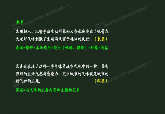 拟人的句子比拟,拟人的句子好句,拟人的句子比喻_大山谷图库