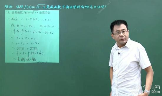 偶函数加偶函数还是偶函数吗 奇函数加偶