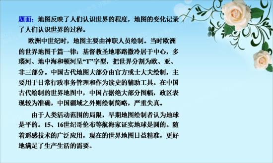 CgEB7ljrKx2Aa6LhAACidr4Fr3o909.jpg