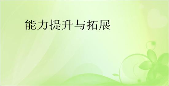 WHETHER OR NOT 意思