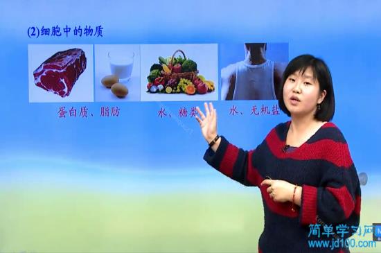 老师鼻屎可以吃吗,鼻涕可以喝吗。