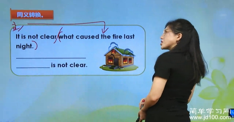 老师,什么叫be动词助动词情态动词。