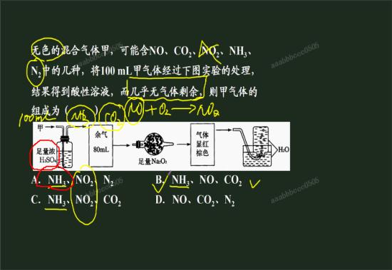 CgEB7lMX_wyAXrTmAABzn-bUMkE258.jpg