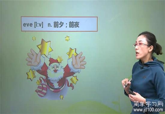 求能力越大,责任越大的英文