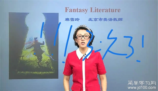 老师能帮忙把哈利波特原著发一下吗