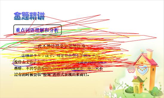 推荐五首好听又简单的英文歌,急