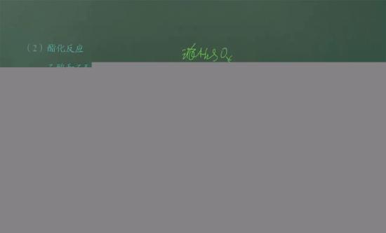 老师乙醇制乙烯中怎么出来的碳化呀