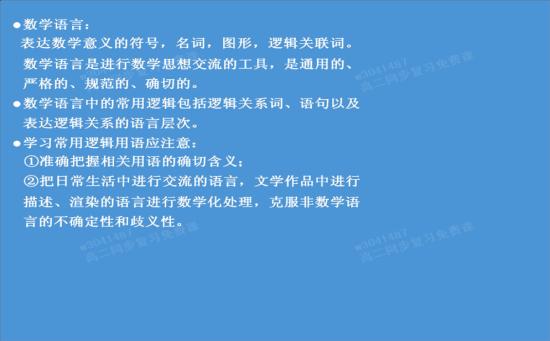 CgEB7lLRGxKAPWG-AABUcEDV6HM266.jpg