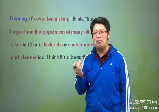 老师什么叫实意动词