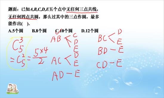 CgEB7VNu_iGABwXjAABePUMDDjs539.jpg