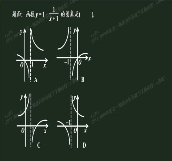 球体的表面积公式和体积公式是什么? 推