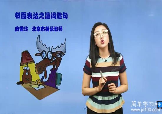 老师可以给我发前三年的英语高考试卷和答案