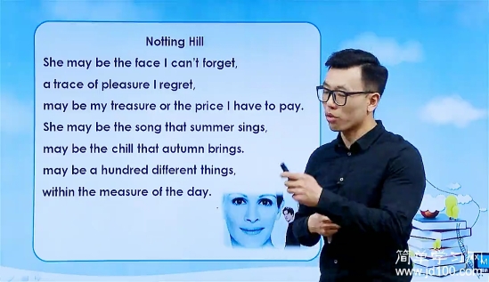 老师我想知道英语单词里面最长的那个单词