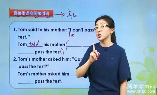 人间不值得,英文,谢谢