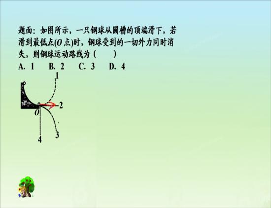 CgEB7lMjzUCAdHnTAABIc_zu4Pw622.jpg